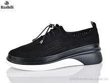 Туфли H63A26-22 Башили / p. 36-41 / 8пар