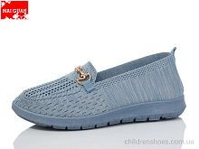 Слипоны Maiguan 522-3 Слипоны 522-3 Maiguan / p. 37-42 / 8пар