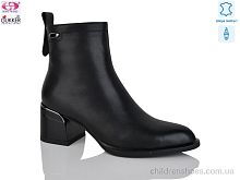 Ботинки DS8202 Gukkcr / p. 36-40 / 8пар