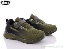 Кроссовки 2607-3 Wei Wei-Class / p. 32-37 / 8пар