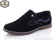 Туфли PALIAMENT D5327-2 Туфли