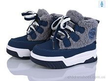 Дутики 2311-6B Poni kids / p. 22-27 / 8пар