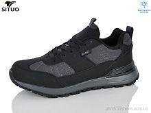 Кроссовки 999-4 waterproof Situo / p. 41-46 / 8пар