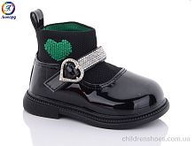 Туфли M6619-2 black-green Леопард / p. 16-20 / 12пар