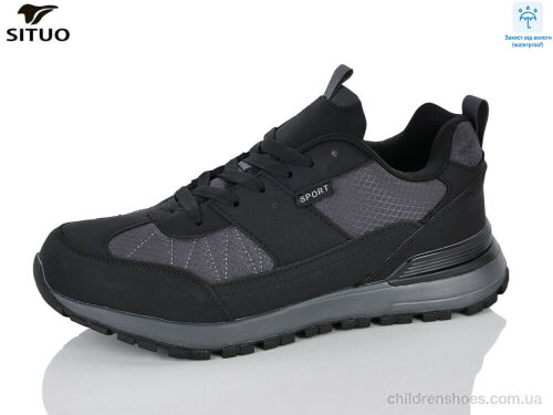 Кроссовки 999-4 waterproof Situo / p. 41-46 / 8пар