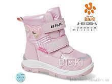 Дутики Bi&Ki A-B01205-A Дутики A-B01205-A TOM.M / p. 23-28 / 8пар