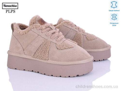 Кроссовки A3305 beige PLPS-Nanachka / p. 36-40 / 6пар