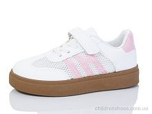 Кроссовки 2060-7 ASHIGULI / p. 32-37 / 12пар