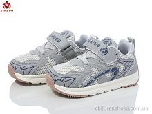 Кроссовки M551-1D KIMBOO / p. 23-28 / 8пар