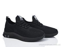 Кроссовки 802-203 піна Xifa / p. 40-45 / 8пар