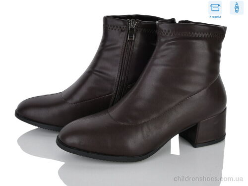 Ботинки 6A37-4 L&M-Lemon / p. 36-40 / 6пар