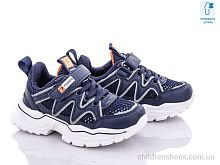 Кроссовки L284-1 С.Луч / p. 27-32 / 8пар