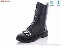Ботинки Aba 537-8 Ботинки 537-8 QQ shoes / p. 37-41 / 6пар