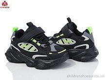 Кроссовки GY537-2L KIMBOO / p. 26-31 / 8пар