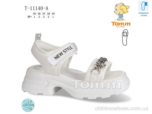 Босоножки T-11140-A TOM.M / p. 35-39 / 8пар