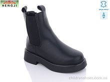 Ботинки M958 HENGJI-ELENA / p. 36-41 / 6пар