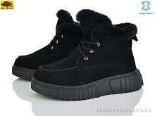 Ботинки B7788-7 black Mei De Li / p. 36-41 / 8пар