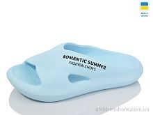 Шлепки N73 св. Бірюза Lot Shoes / p. 36-41 / 8пар