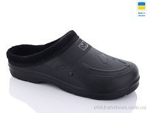 Тапки Верта сабо М чорний ВМ33 Progress / p. 41-46 / 6пар