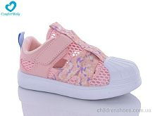 Босоножки 19 рожевий Comfort-baby / p. 32-37 / 7пар