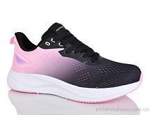 Кроссовки E1411-95 KMB Bry ant / p. 36-41 / 8пар