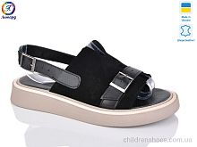 Босоножки Stella 142-22 Босоножки 142-22 Леопард / p. 36-40 / 8пар