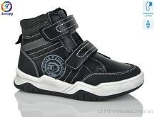 Ботинки 2230-2 Леопард / p. 27-32 / 8пар