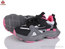 Кроссовки G567-3A KIMBOO / p. 32-37 / 8пар