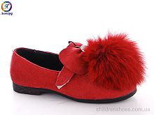 Туфли Leopard 802-15 Туфли