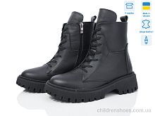 Ботинки No brand 1908 ч.ш.