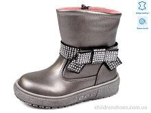Сапоги Weestep R657037305 TH Сапоги