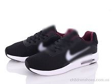 Кроссовки A1535-6 CR / p. 41-45 / 8пар