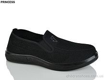 Слипоны 333-13 Princess / p. 40-45 / 8пар