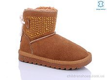 Угги Waldem W1-100 coffe Угги W1-100 coffe Waldem / p. 28-32 / 8пар