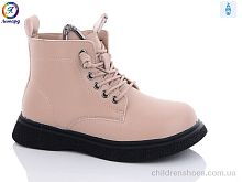 Ботинки No brand 9018 pink Ботинки 9018 pink Леопард / p. 31-36 / 8пар