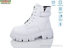 Ботинки M522-4 HENGJI-ELENA / p. 36-41 / 6пар