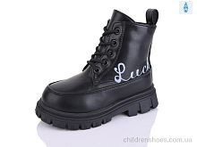 Ботинки No brand 17182-1 Ботинки 17182-1 Xifa kids / p. 27-32 / 8пар