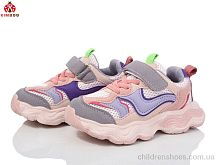 Кроссовки Kimbo-o GY2528-2F Кроссовки GY2528-2F Солнце-Kimbo-o / p. 26-31 / 8пар