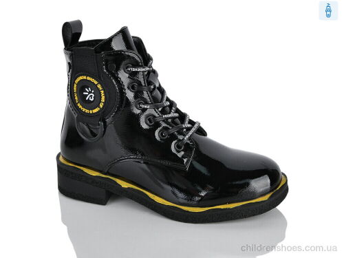 Ботинки XXF02-B1663-2C Xifa kids / p. 32-37 / 8пар