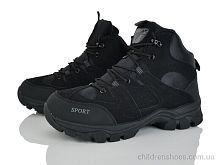 Ботинки 4260-A5521-2 Pryama Vigoda / p. 41-46 / 8пар Ботинки 4260-A5521-2 Pryama Vigoda / p. 41-46 / 8пар