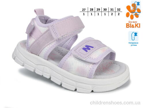 Босоножки 11603D TOM.M / p. 27-32 / 8пар