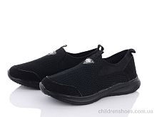 Кроссовки M50-1 FG / p. 41-46 / 8пар