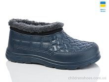 Галоши L5 т.синій SANLIN / p. 37-41 / 6пар