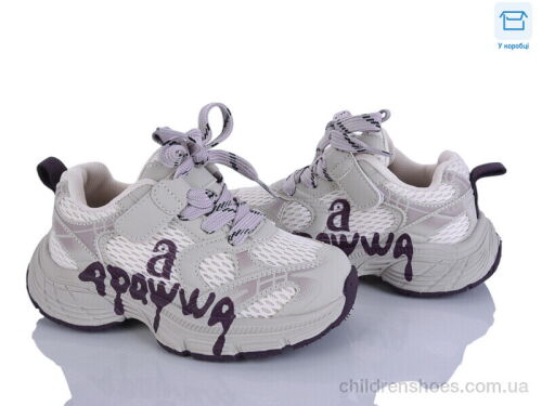 Кроссовки ABC2162P beige Clibee-ShoSho / p. 27-32 / 6пар