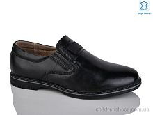 Туфли KANGFU C1793-2 Туфли C1793-2 KANGFU / p. 31-36 / 10пар