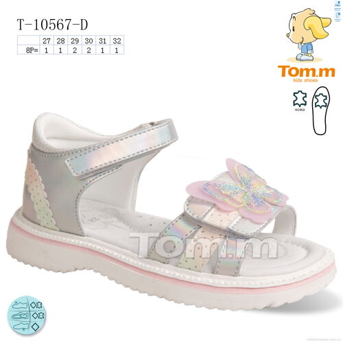Босоножки T-10567-D TOM.M / p. 27-32 / 8пар