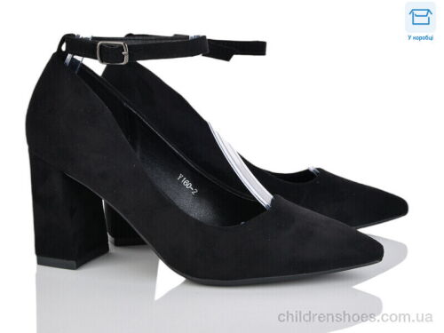 Туфли Y160-2 Love-L&M-ZDW / p. 36-40 / 8пар