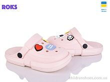 Кроксы No brand 313 пудра Кроксы 313 пудра Roks / p. 24-35 / 8пар