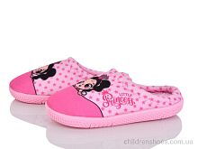 Тапки N1 pink Soylu / p. 27-30 / 6пар