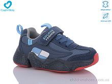 Кроссовки 19970В синьо-червоний (26-30) LED Comfort-baby / p. 26-30 / 7пар